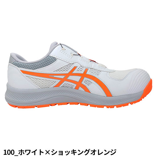 楽天市場】安全靴 asics アシックス WINJOB ウィンジョブ CP219 BOA