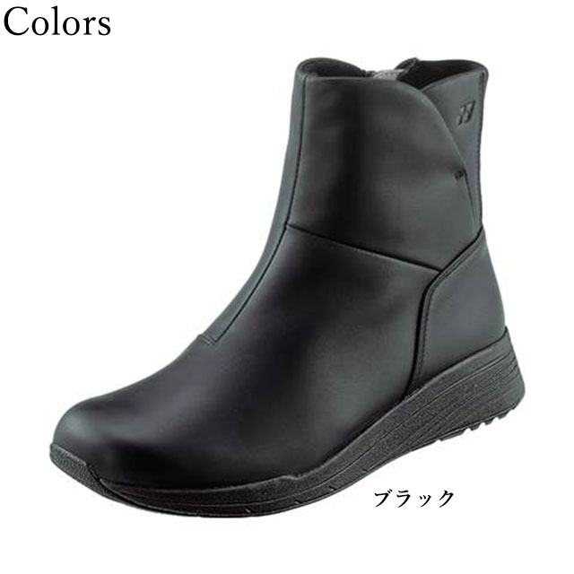 楽天市場】【割引クーポン対象商品】送料無料 ヨネックス YONEX