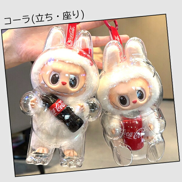 楽天市場】【最安値挑戦中】LABUBU 保護ケース 5タイプ ドールケース