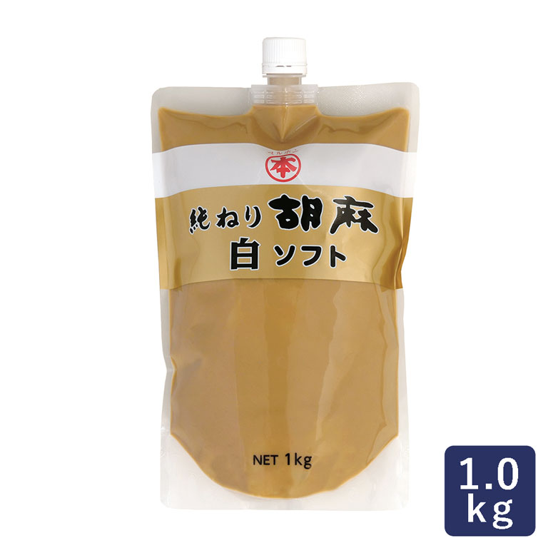 楽天市場】純ねり胡麻 白ソフト マルホン 竹本油脂 1kg ねりごま 胡麻