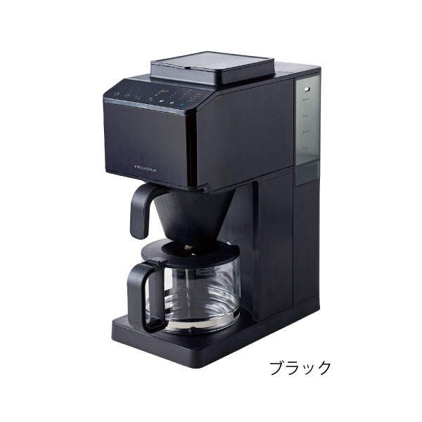全自動コーヒーメーカー Grind&Brew Coffee Maker コーン式全自動