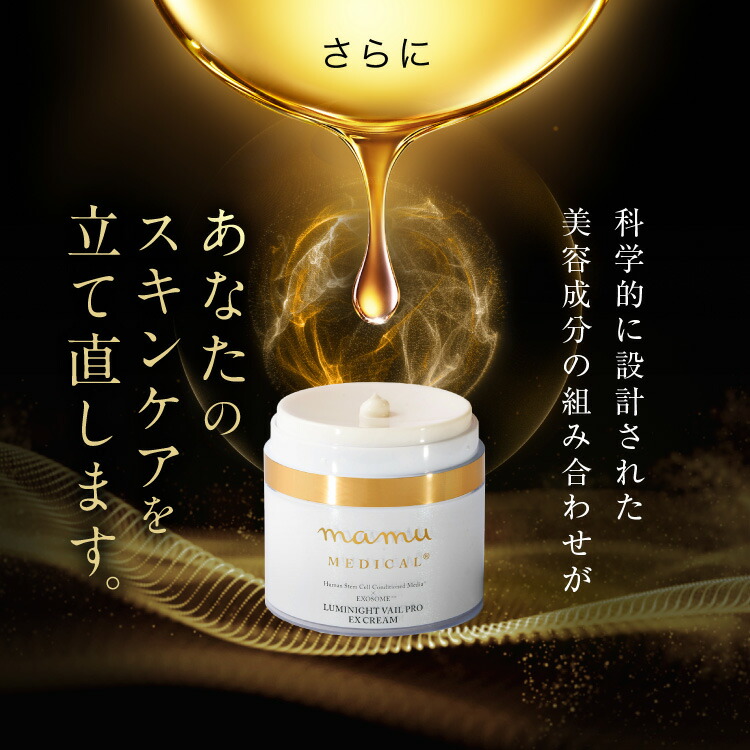 楽天市場】＼3/4 20時～ ☆20%OFF／ ananモテコスメ大賞受賞☆ ルミ