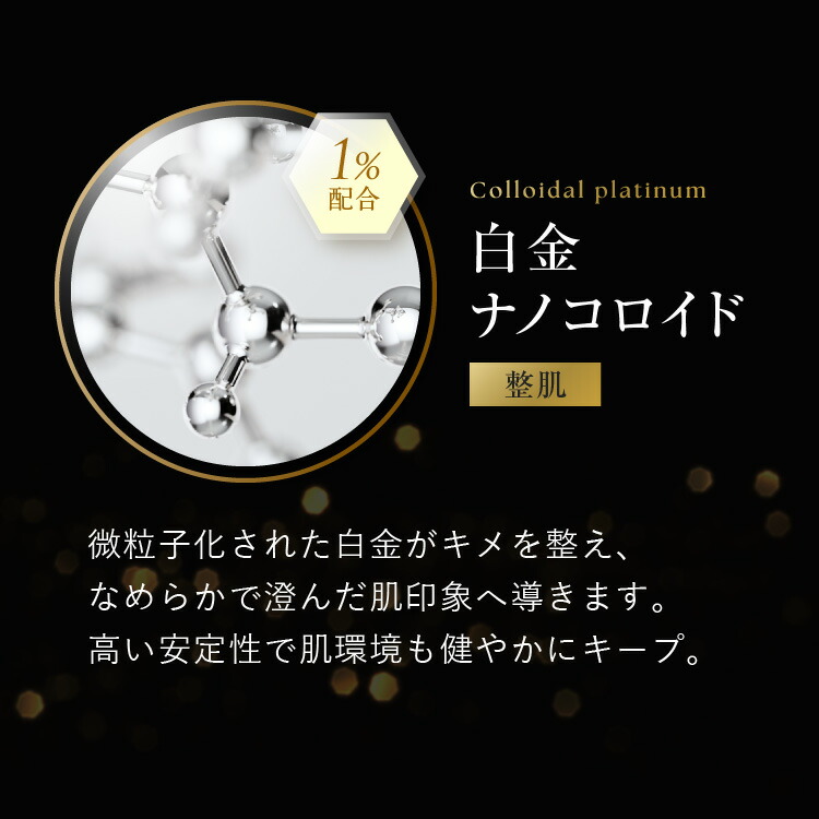 楽天市場】＼3/4 20時～ ☆20%OFF／ ananモテコスメ大賞受賞☆ ルミ