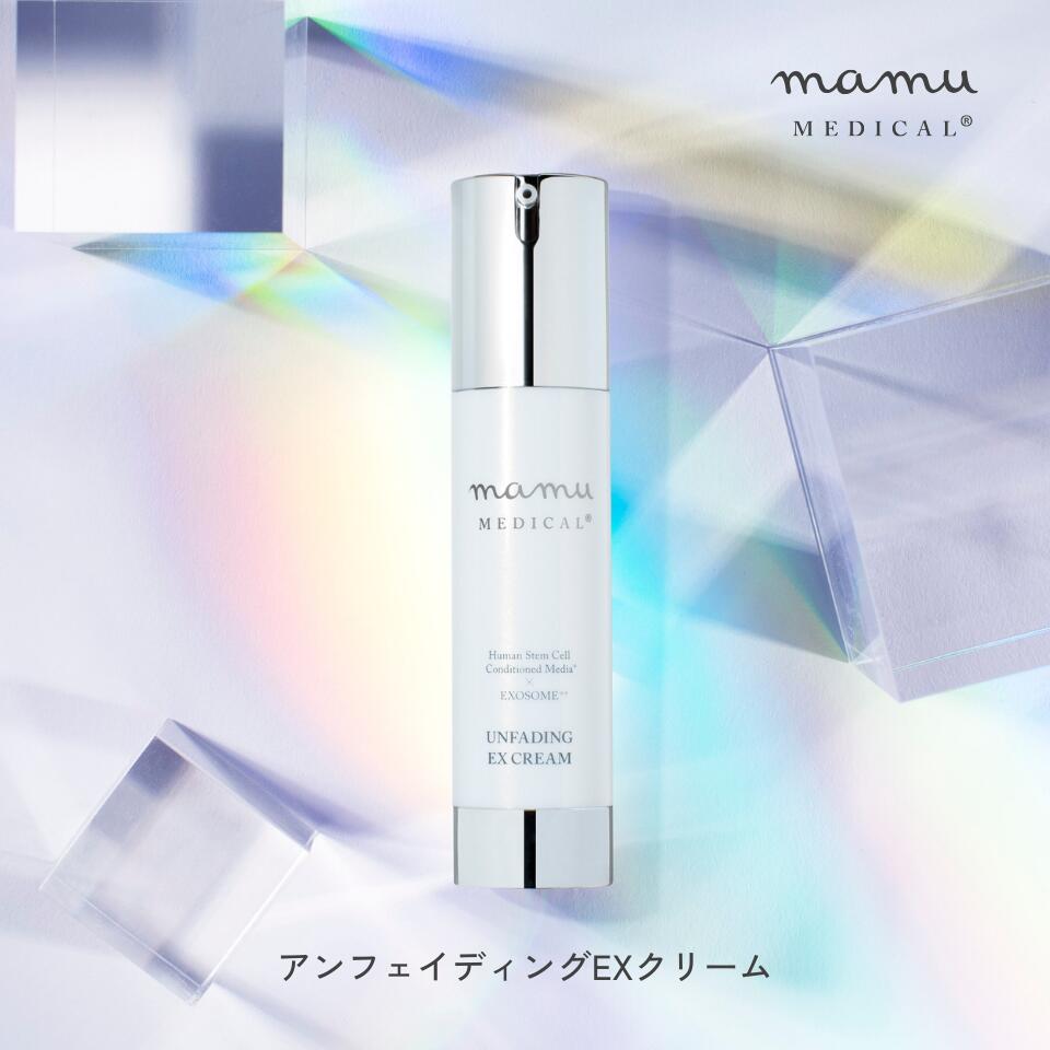 楽天市場】＼3/4 20時～☆24％OFF／ 化粧水＆クリーム 2点セット