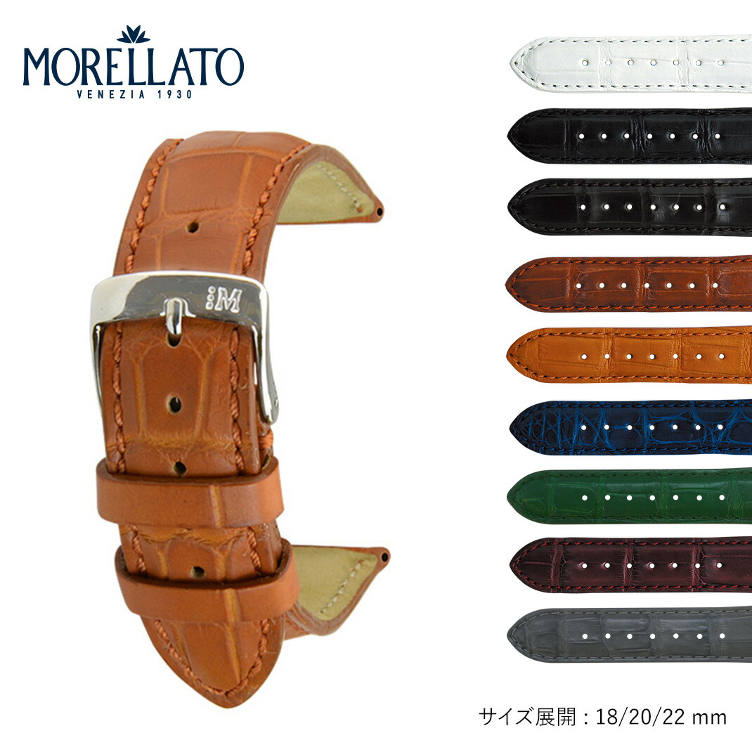 楽天市場】時計ベルト 20mm 時計 ベルト 22mm マットアリゲーター ワニ