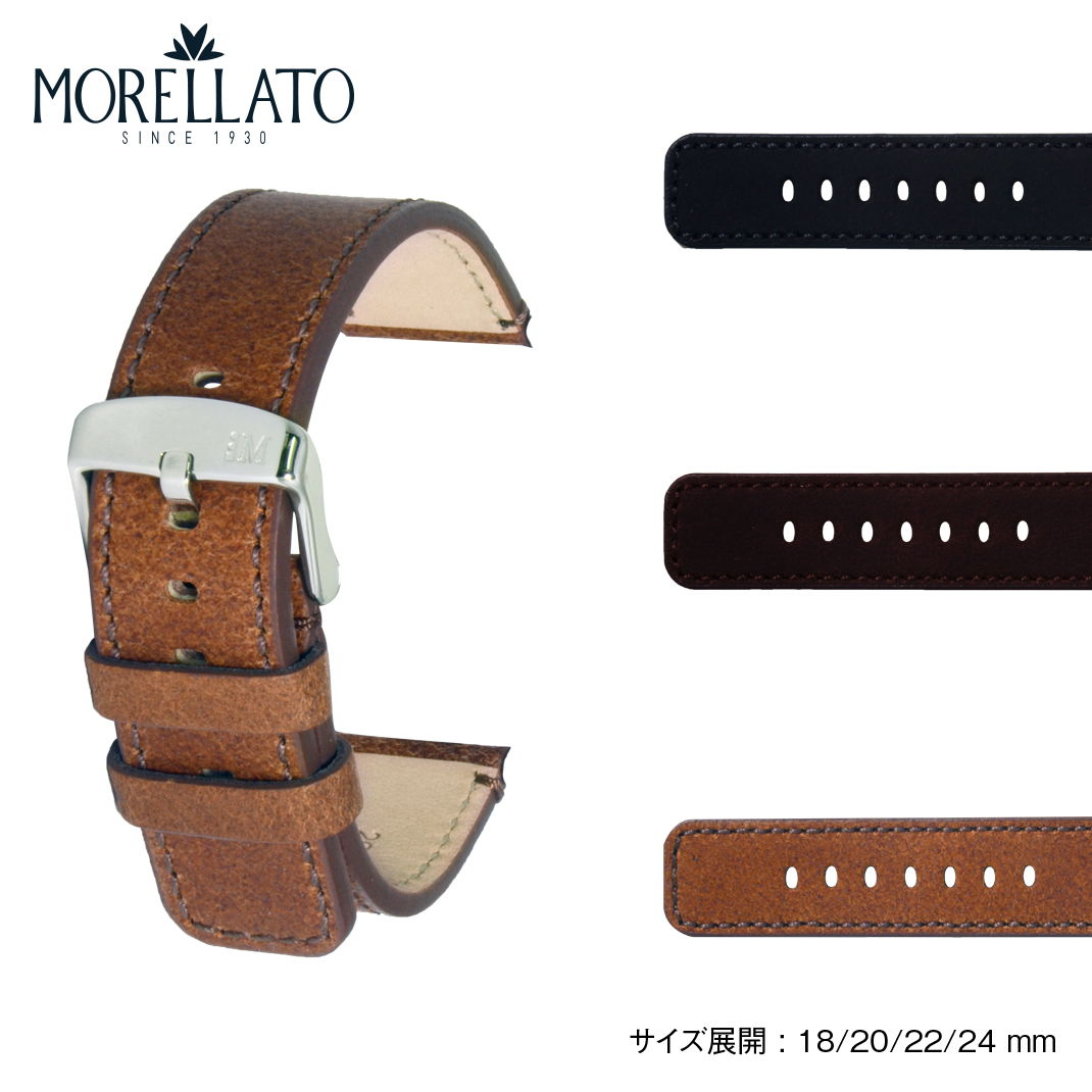 楽天市場】腕時計 ベルト 24mm 時計ベルト 22mm 時計バンド 20mm 18mm