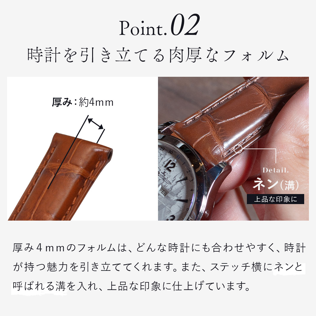 楽天市場】時計ベルト 20mm 時計 ベルト 19mm アリゲーター 裏ラバー