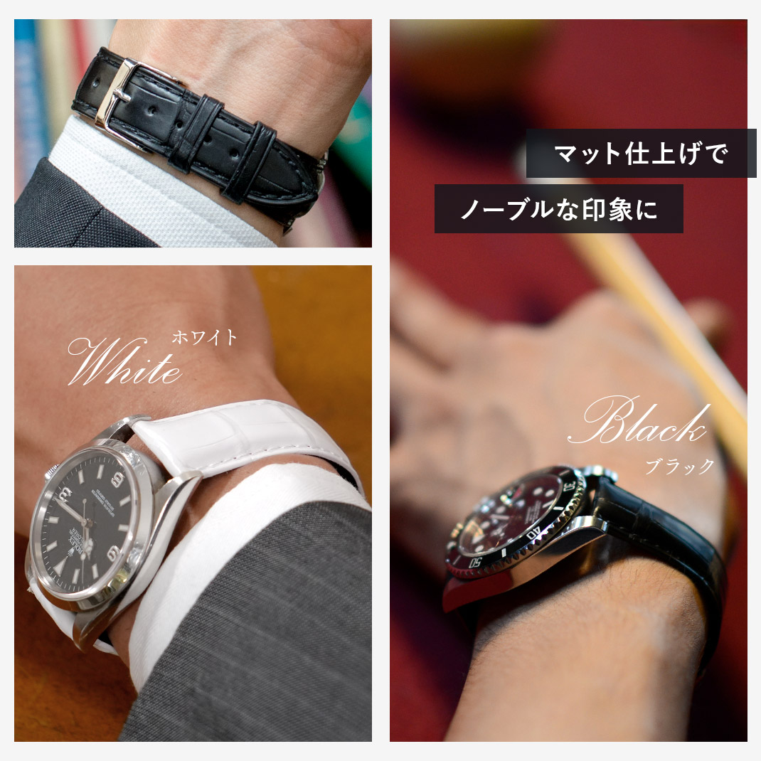 楽天市場】時計ベルト 20mm 時計 ベルト 19mm アリゲーター 裏ラバー