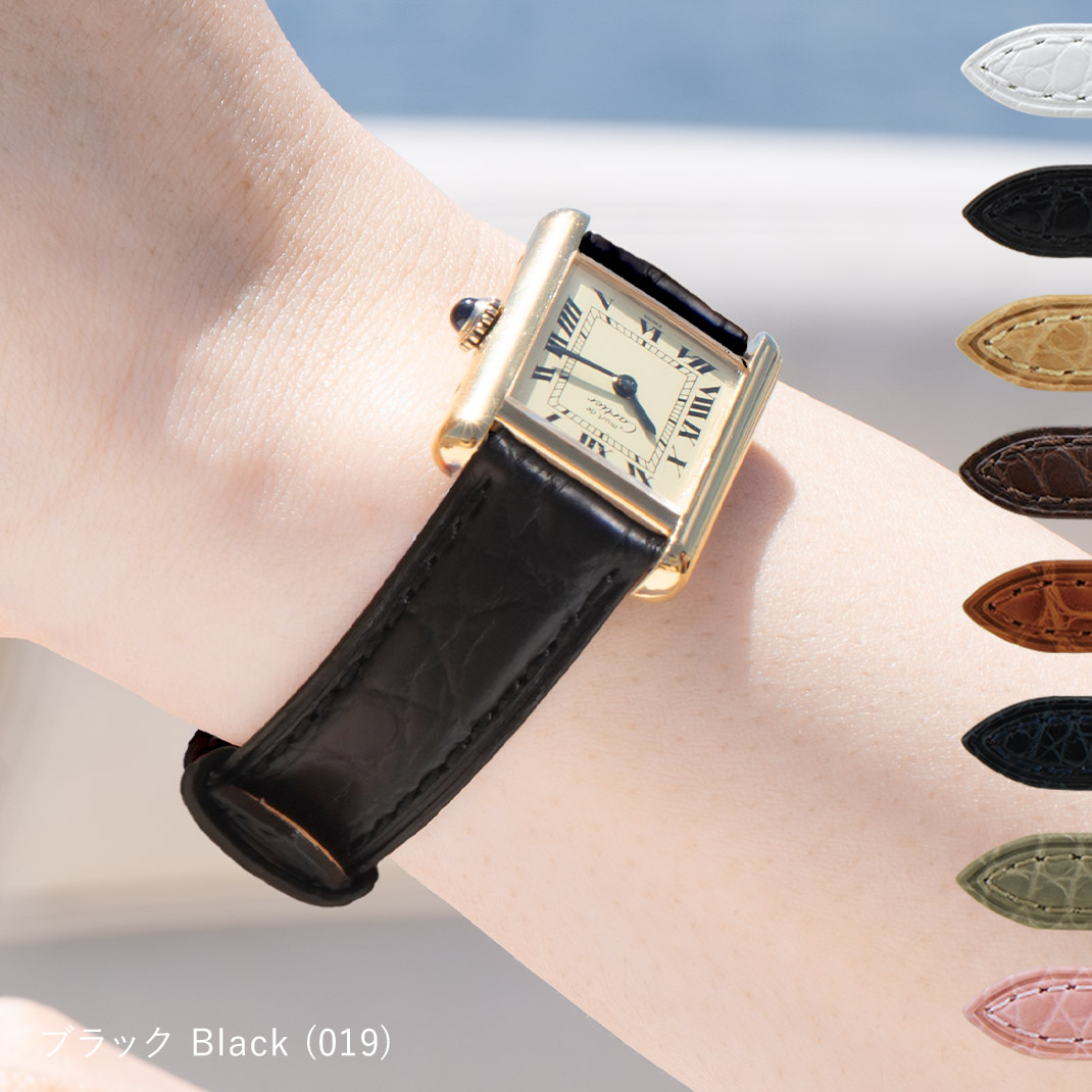 楽天市場】革ベルト 時計 ベルト レディース 交換 時計ベルト