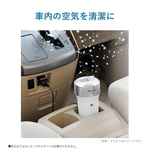 楽天市場】パナソニック ナノイー発生機 ~1畳クロームブラック F-GMK01