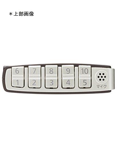 楽天市場】パナソニック ワンセグTV音声-FM-AM3バンドレシーバー