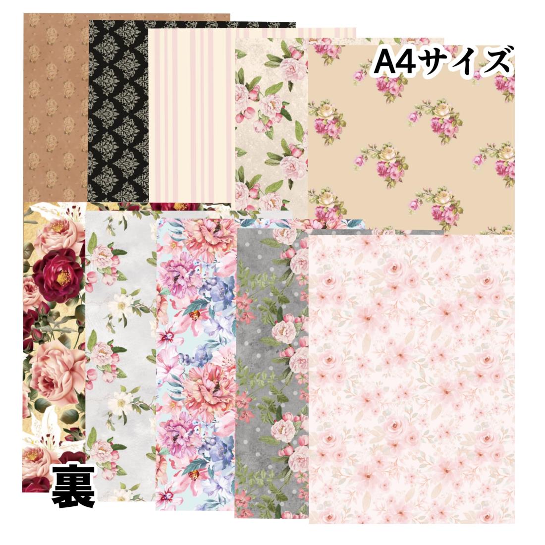 楽天市場】TOHYAN A4 両面デザインペーパー 花柄 上質紙90 デザぺ 包装