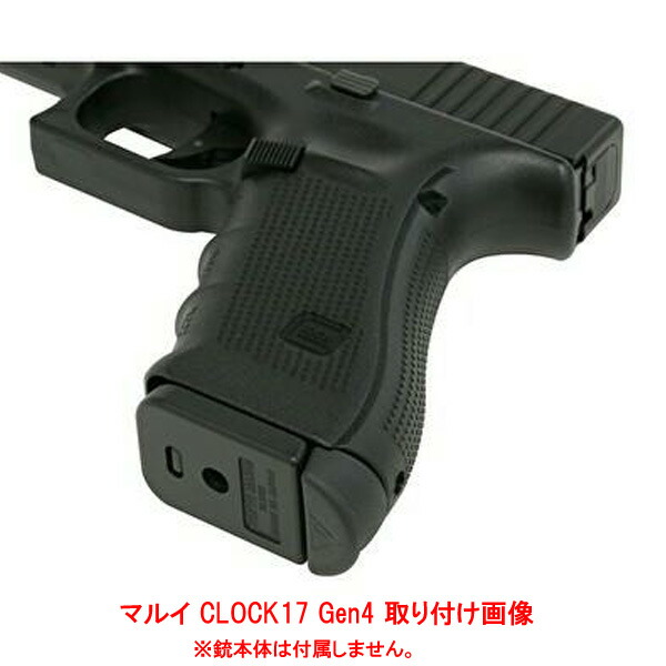 楽天市場】ヴィッカーズ タクティカル GLOCK GEN4 / GEN5 グリップ