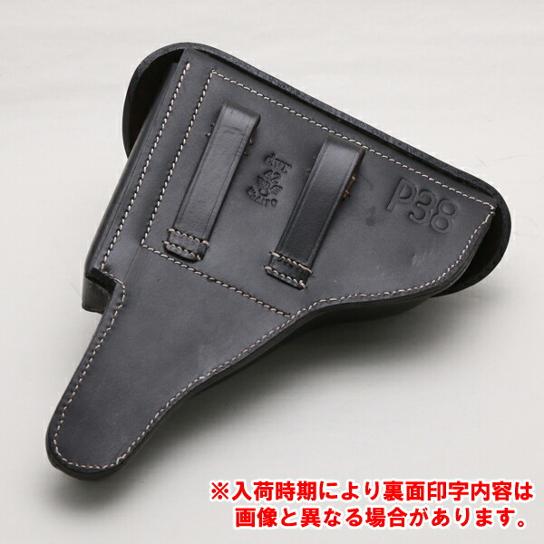 楽天市場】【ホルスター】第二次世界大戦 ドイツ軍 ワルサーP38用