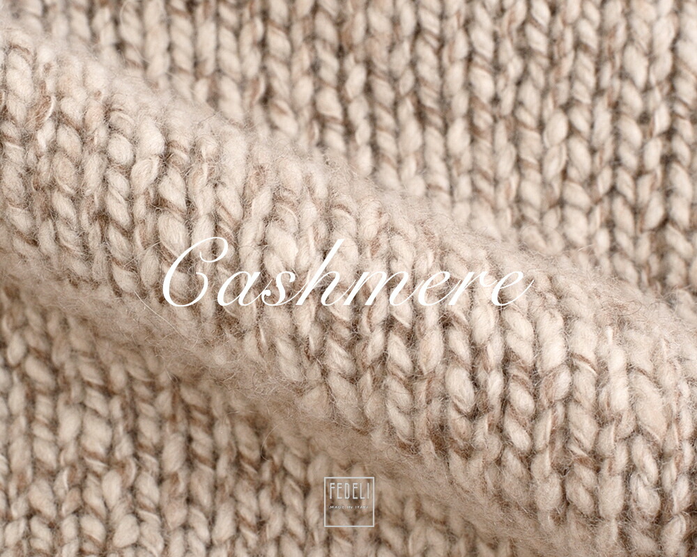 楽天市場】【 SALE 】FEDELI フェデーリ ・カシミヤ ローゲージ