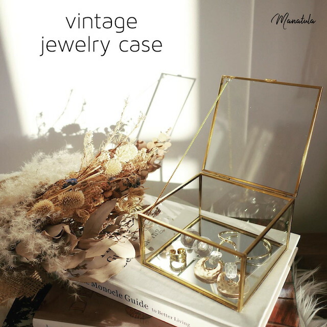 楽天市場】【ヴィンテージ風ジュエリーケース/四角形タイプ
