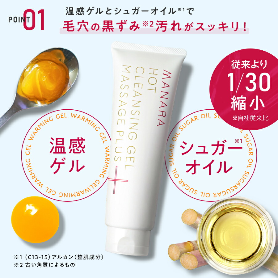 楽天市場】【まとめ買いで最大10%OFF☆3/1限定】 【日本一売れている