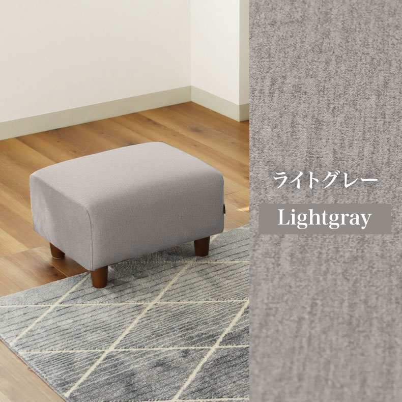 楽天市場】撥水 スツール エッジ | オットマン 幅60cm 高さ40cm