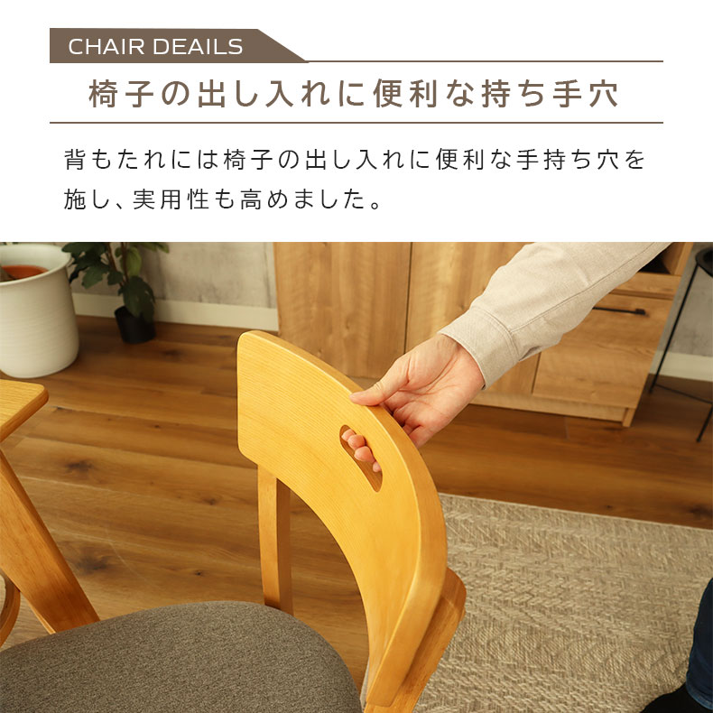 bell chaise ベルチェアー ブラウンラタン風アームチェア2脚セット