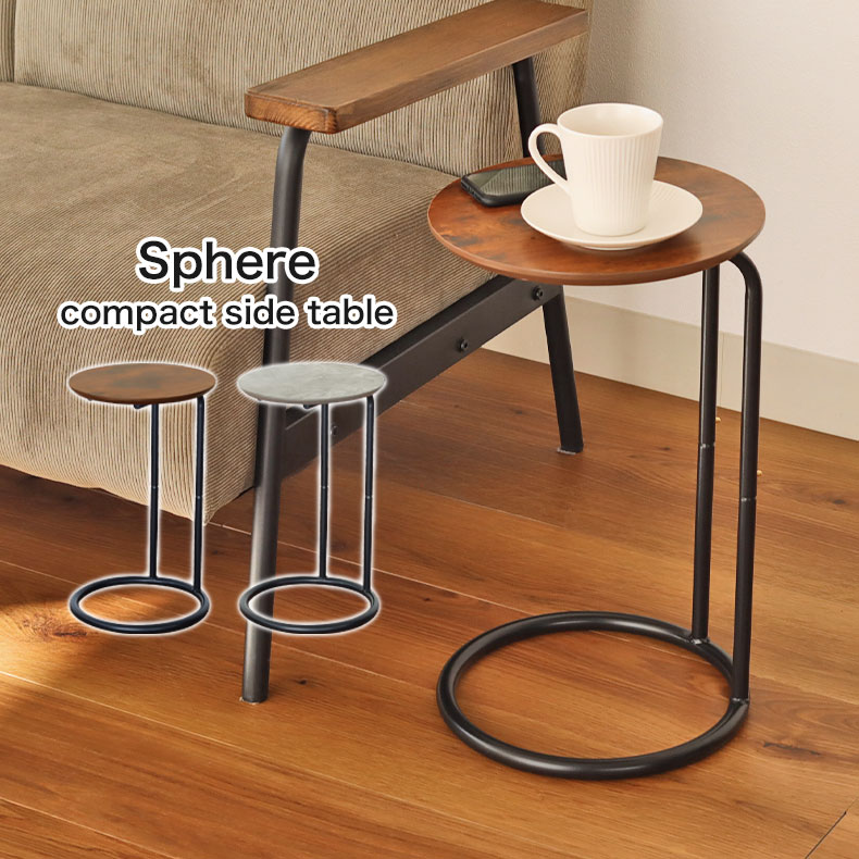 楽天市場】スペースエイジ サイドテーブルの通販