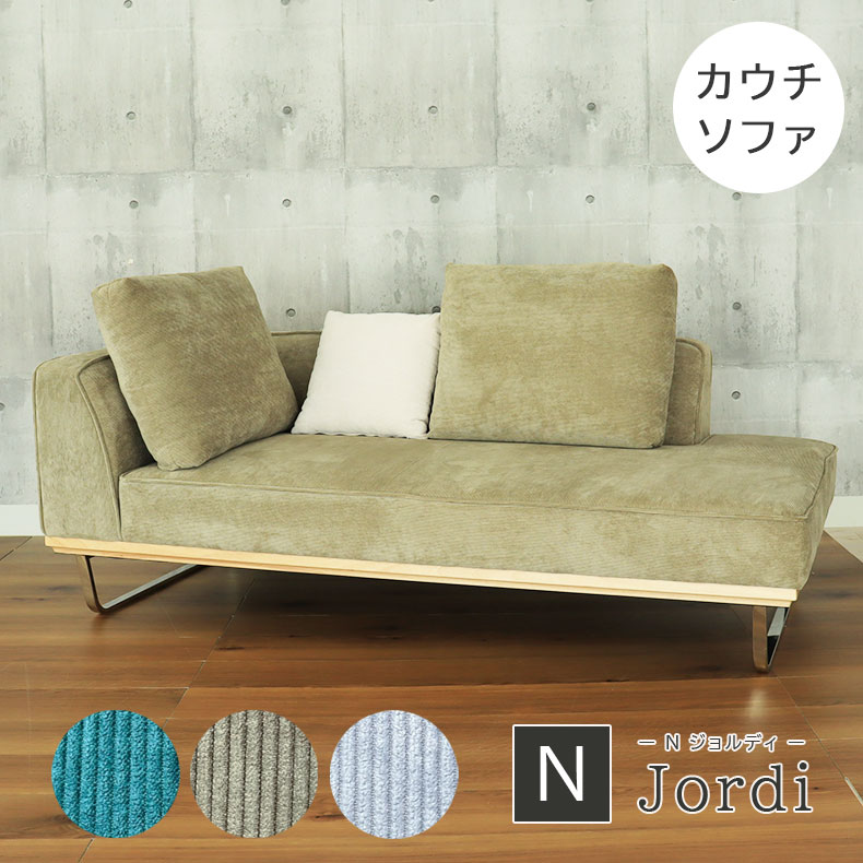 楽天市場】【開梱設置】GR GN グリーン 緑 BL ブルー 青