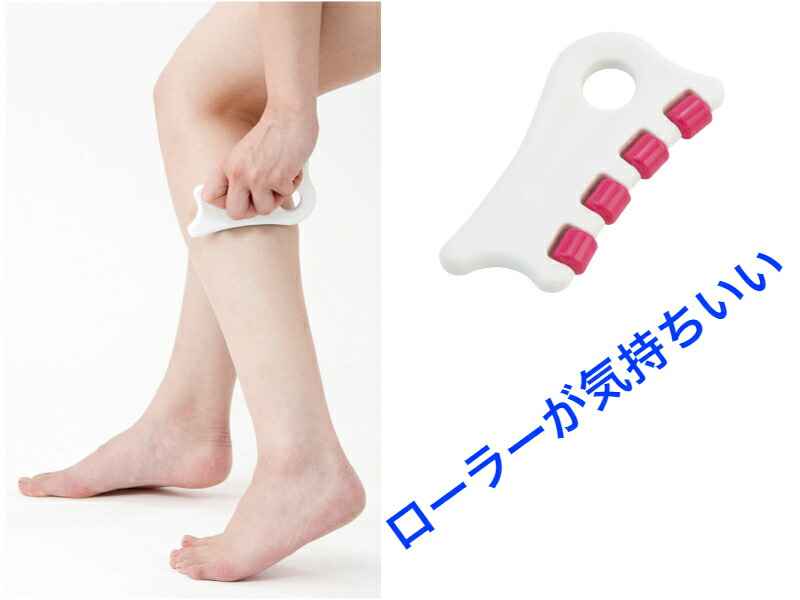 楽天市場】ボディかっさローラー付き(ワイドタイプ)【送料無料】【血液