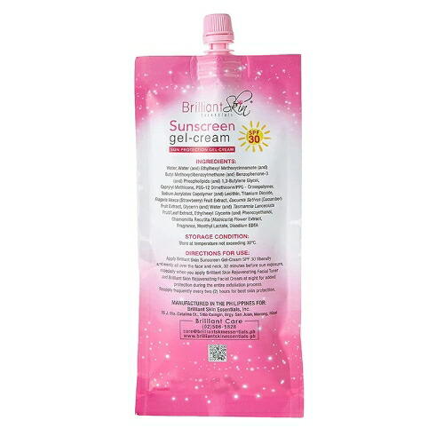 楽天市場】Brilliant Skin Sunscreen Gel Cream｜ブリリアントスキン