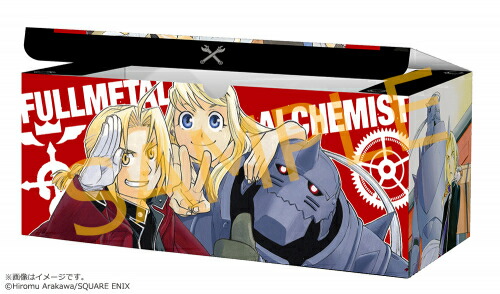 楽天市場】[新品][特製コミックボックス付]「鋼の錬金術師 完全版(1-18