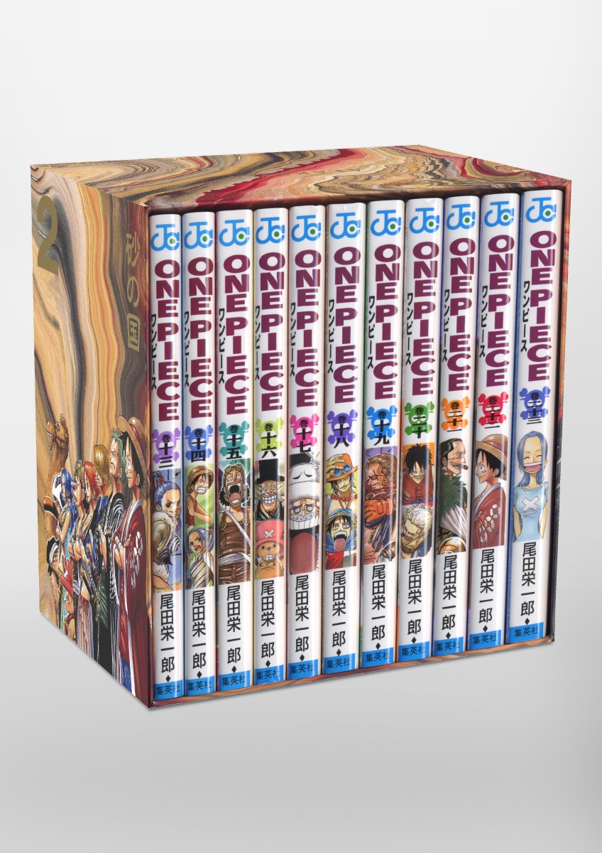 楽天市場】[新品]ワンピース ONE PIECE 第一部BOX EP1-3 セット 全巻