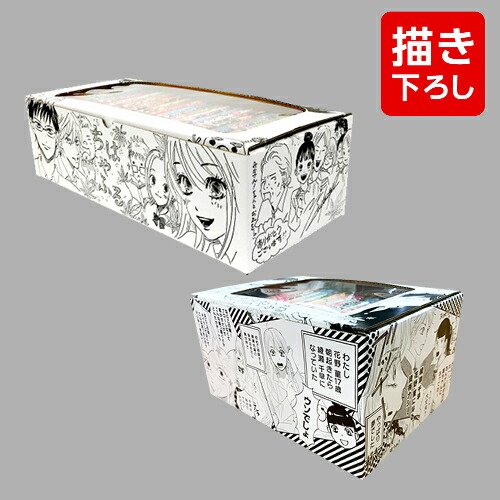 楽天市場】[新品]ちはやふる (1-50巻 全巻)【末次由紀先生描き下ろし