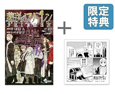 楽天市場】[新品]ファントム無頼 完全版 (1-5巻 全巻) 全巻セット