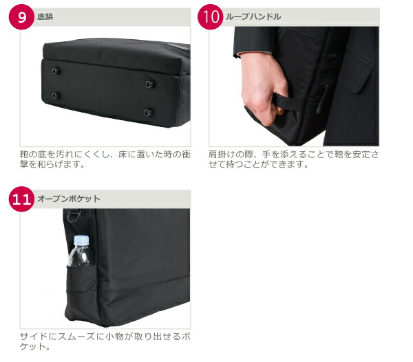 楽天市場】マンハッタンパッセージ /MANHATTAN PASSAGE #5410 2way