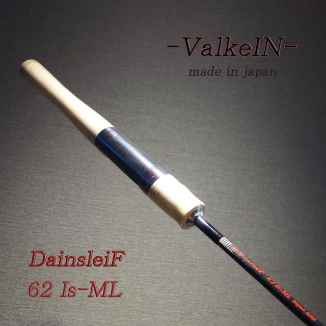 ヴァルケイン ダーインスレイヴインパクトソリッド IS-ML 楽天市場