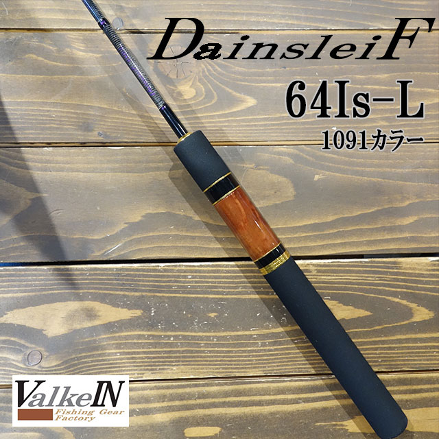 楽天市場】ダーインスレイヴ 6'4Is-L 1091モデル : アングラーズ