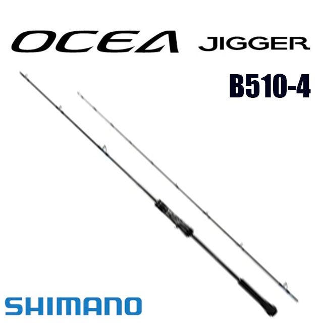 楽天市場】シマノ 23 オシアジガーベイト B510-4 : アングラーズ