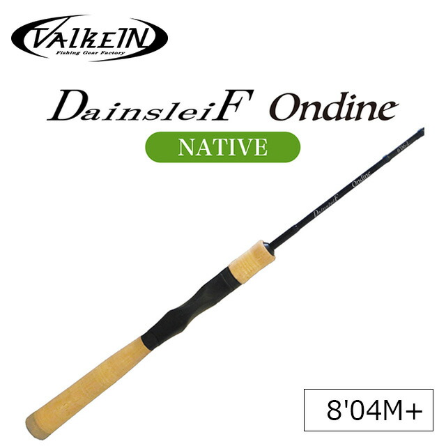 ロッド 釣竿 ヴァルケイン ダーインスレイヴ」の人気商品一覧 | 安い