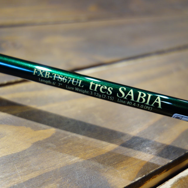 楽天市場】インクスレーベル FXB-TS67UL Tres SABIA (サビア