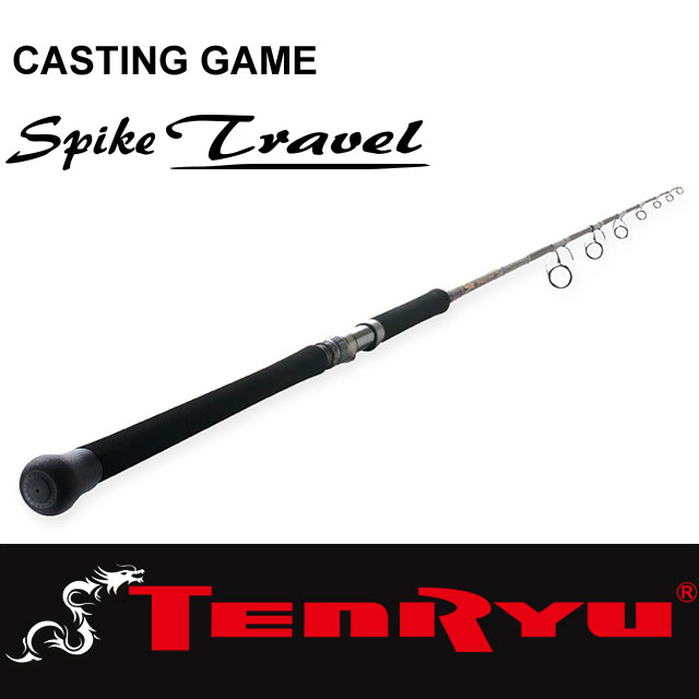 天龍 スパイク トラベル SK803S-HH (ロッド・釣竿) 価格比較 - 価格.com