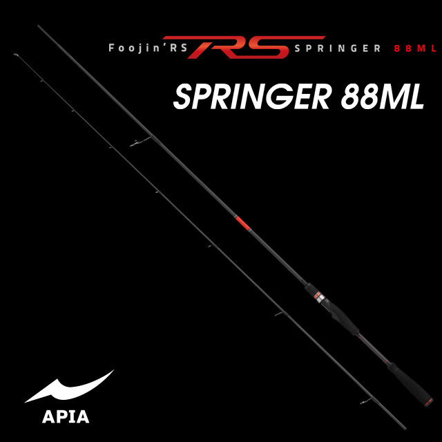 楽天市場】アピア Foojin RS スプリンガー 88ML : アングラーズ