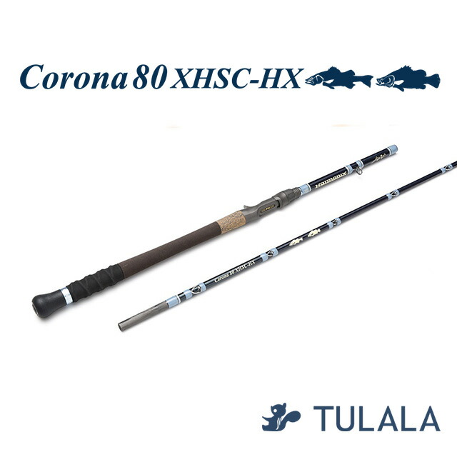 楽天市場】ツララ ハーモニクス コローナ 80 XHSC-HX : アングラーズ