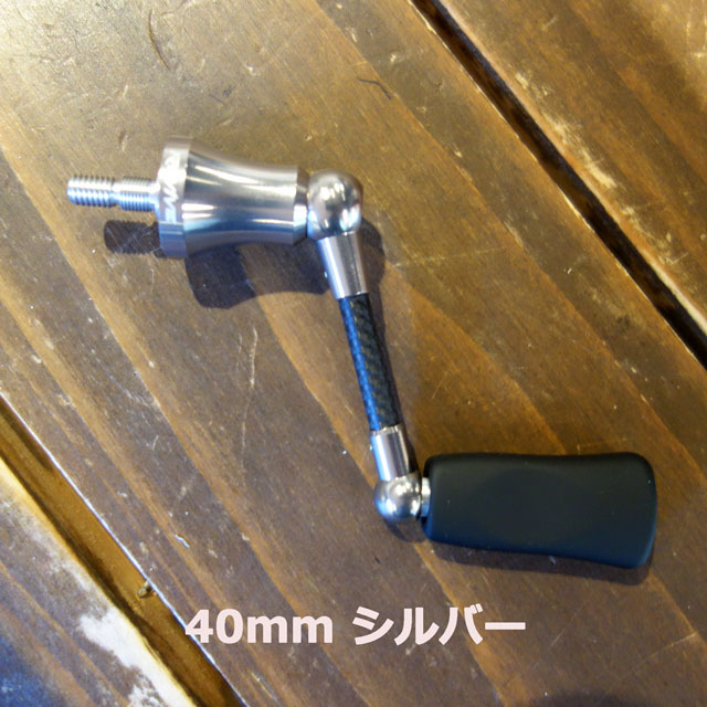 楽天市場】REVIVE ファンネル シマノ用 40mm : アングラーズショップ