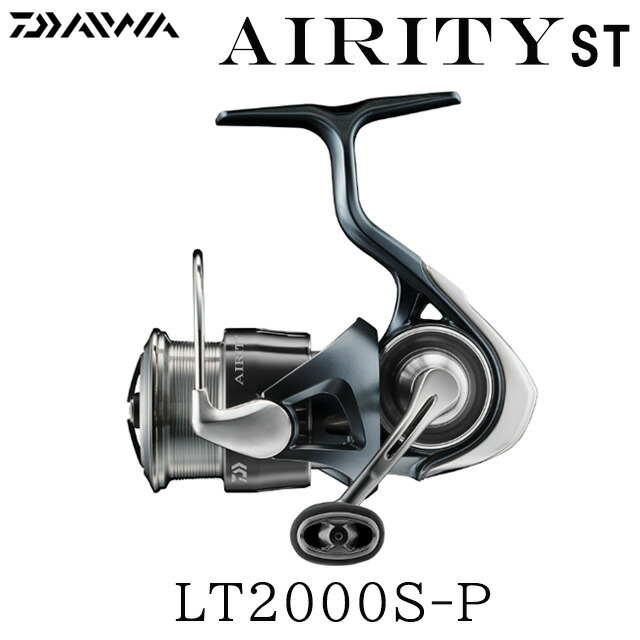 ダイワ エアリティ LT2000S-P (リール) 価格比較 - 価格.com