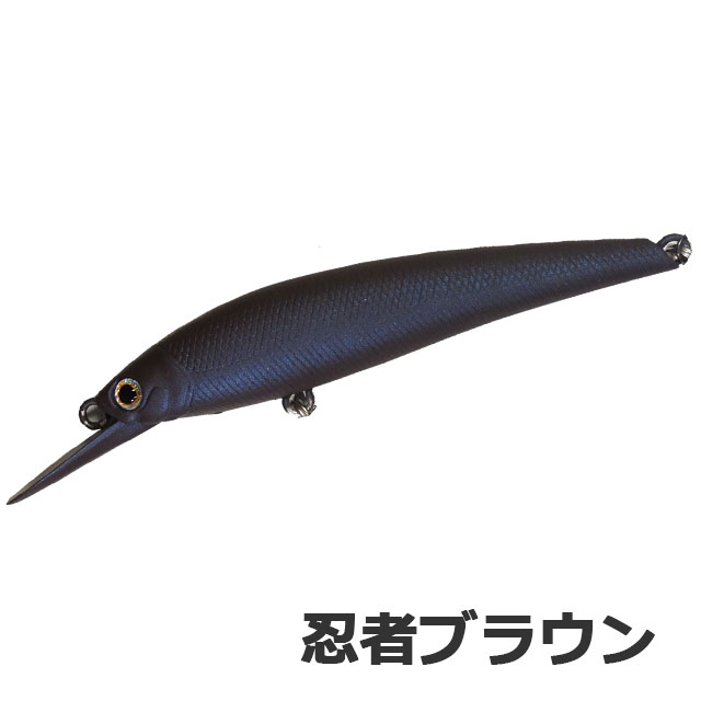 楽天市場】アイジェットリンク メガララ 77 ボトムリッター