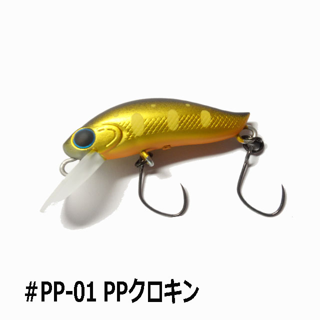 楽天市場】ディスプラウト イーグルプレーヤー MR PPカラー