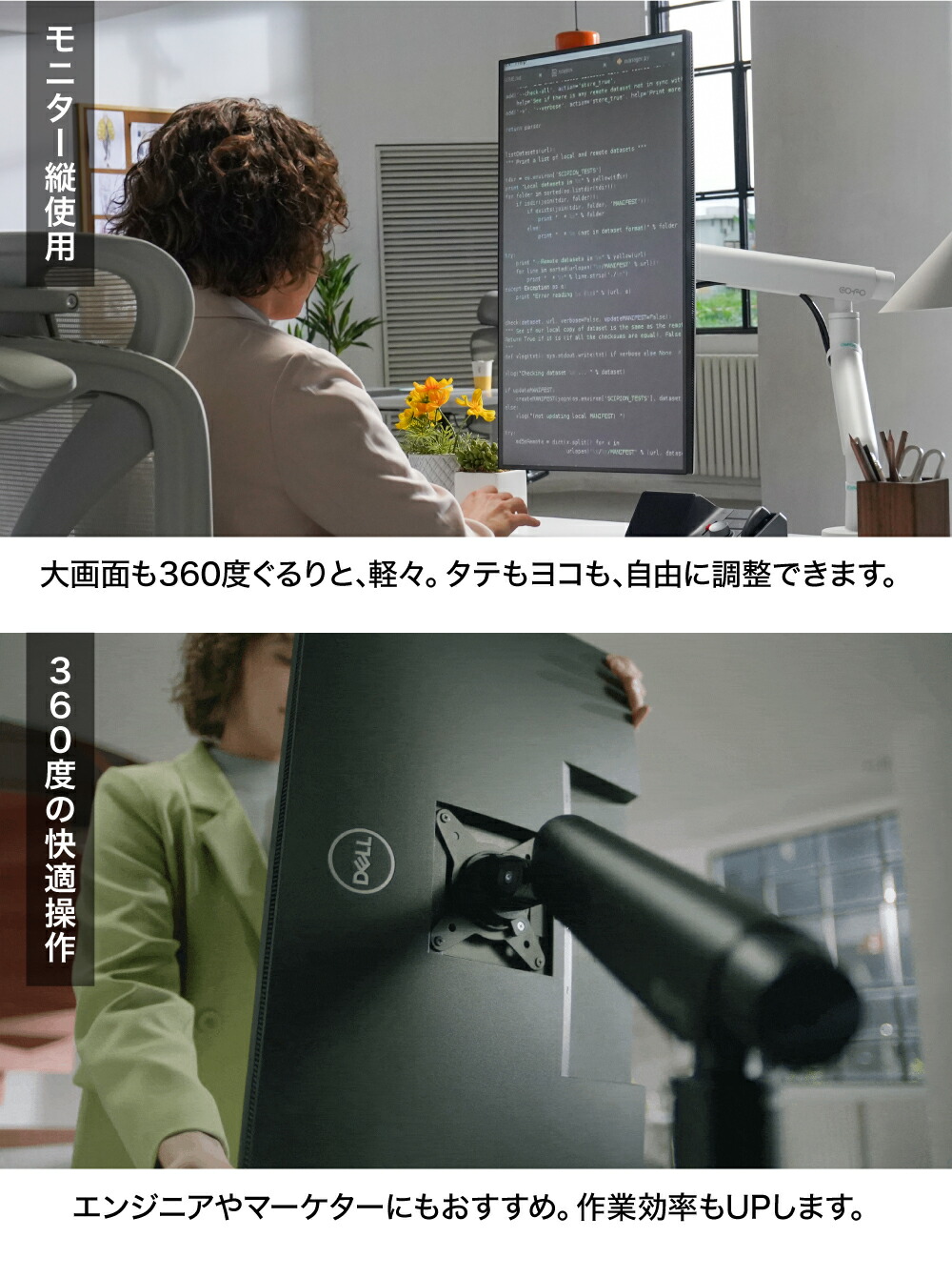 楽天市場】COFO 無重力モニターアーム Pro シングル 17〜40インチ、2.5