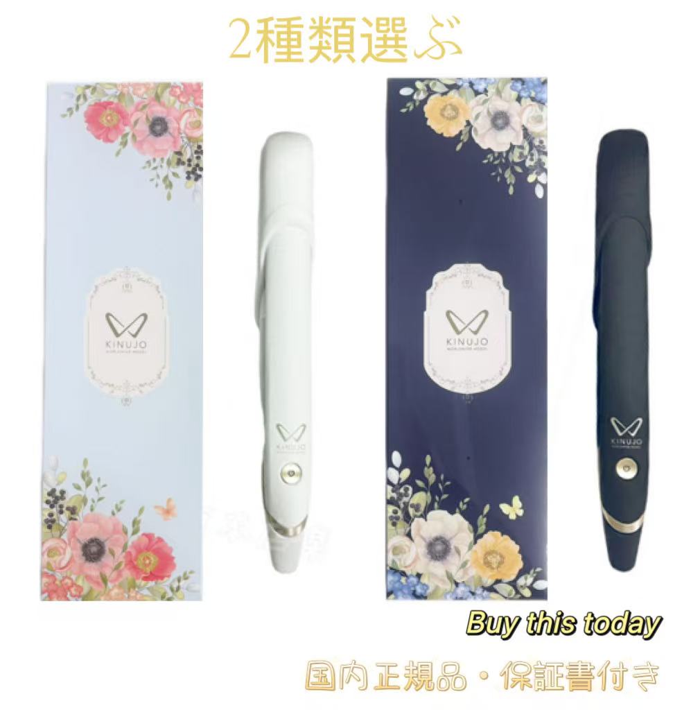 楽天市場】絹女 ds100の通販