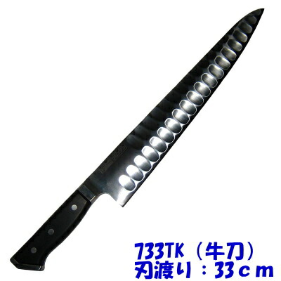 楽天市場】グレステン包丁 セットの通販