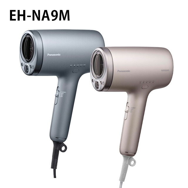 eh-na9m_1.jpg?fitin=272:272