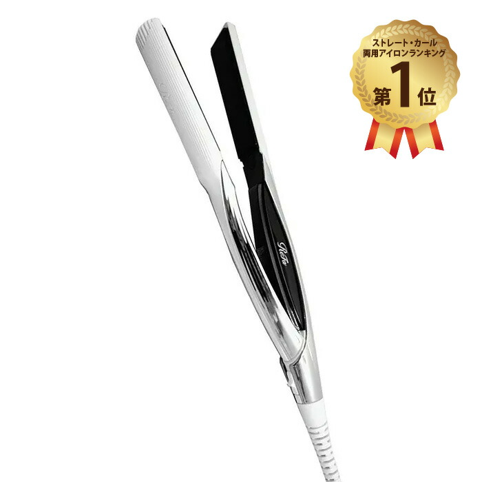 ReFa ストレートアイロン RE-AC02A 2022年製 リファ MTG