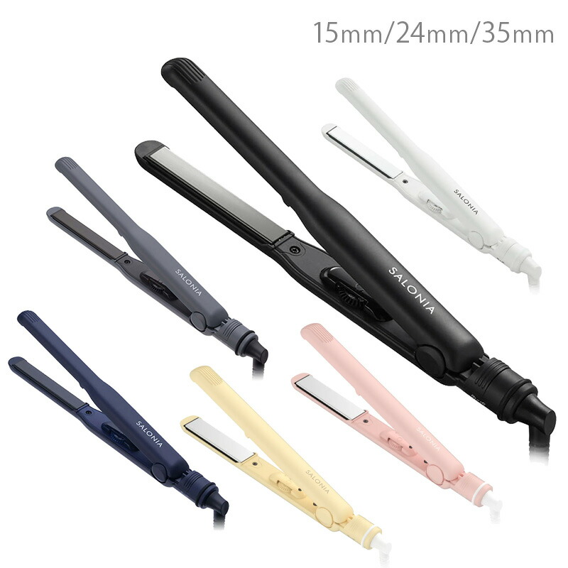 楽天市場】サロニア SALONIA ストレートヘアアイロン 15mm/24mm/35mm